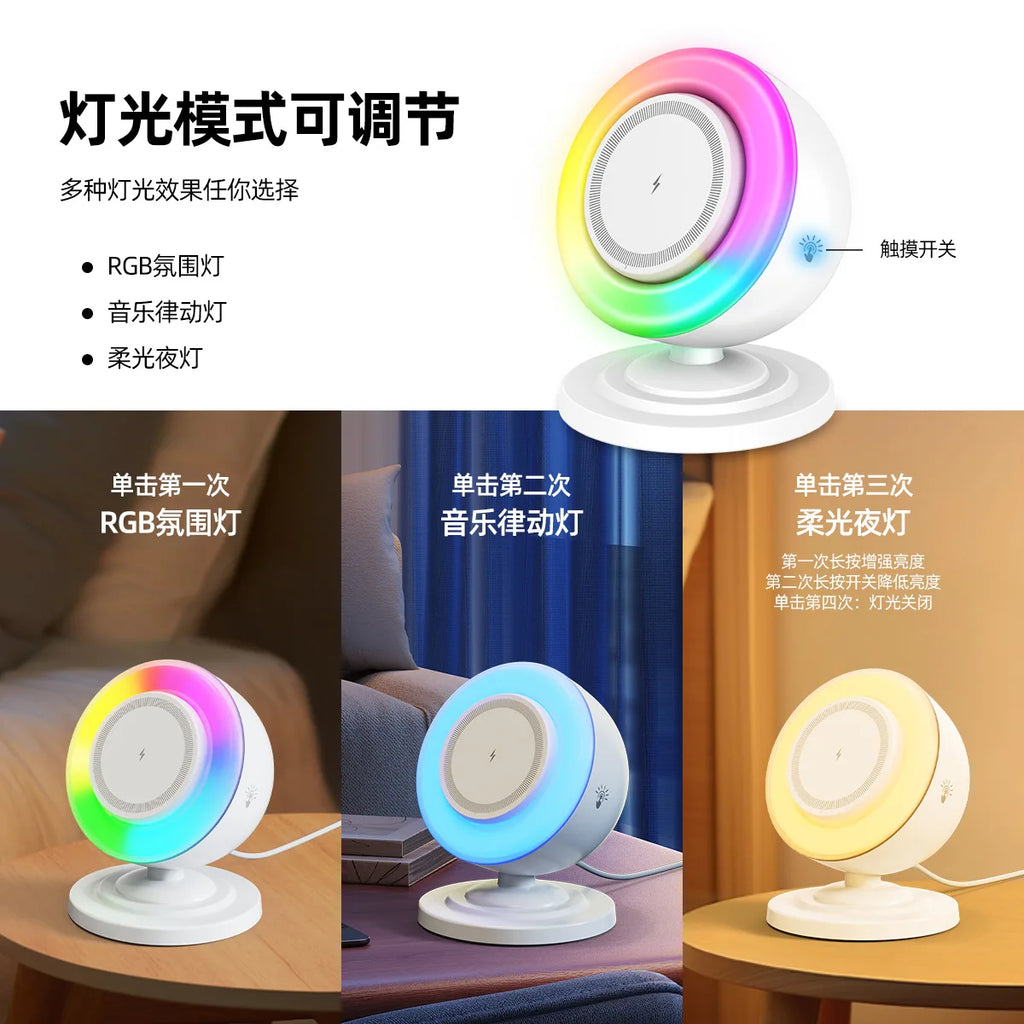 Wireless Charger Bluetooth Speaker and Night Lights  4 in 1 Phone Charging Station  for Home Decor, Bedroom Office