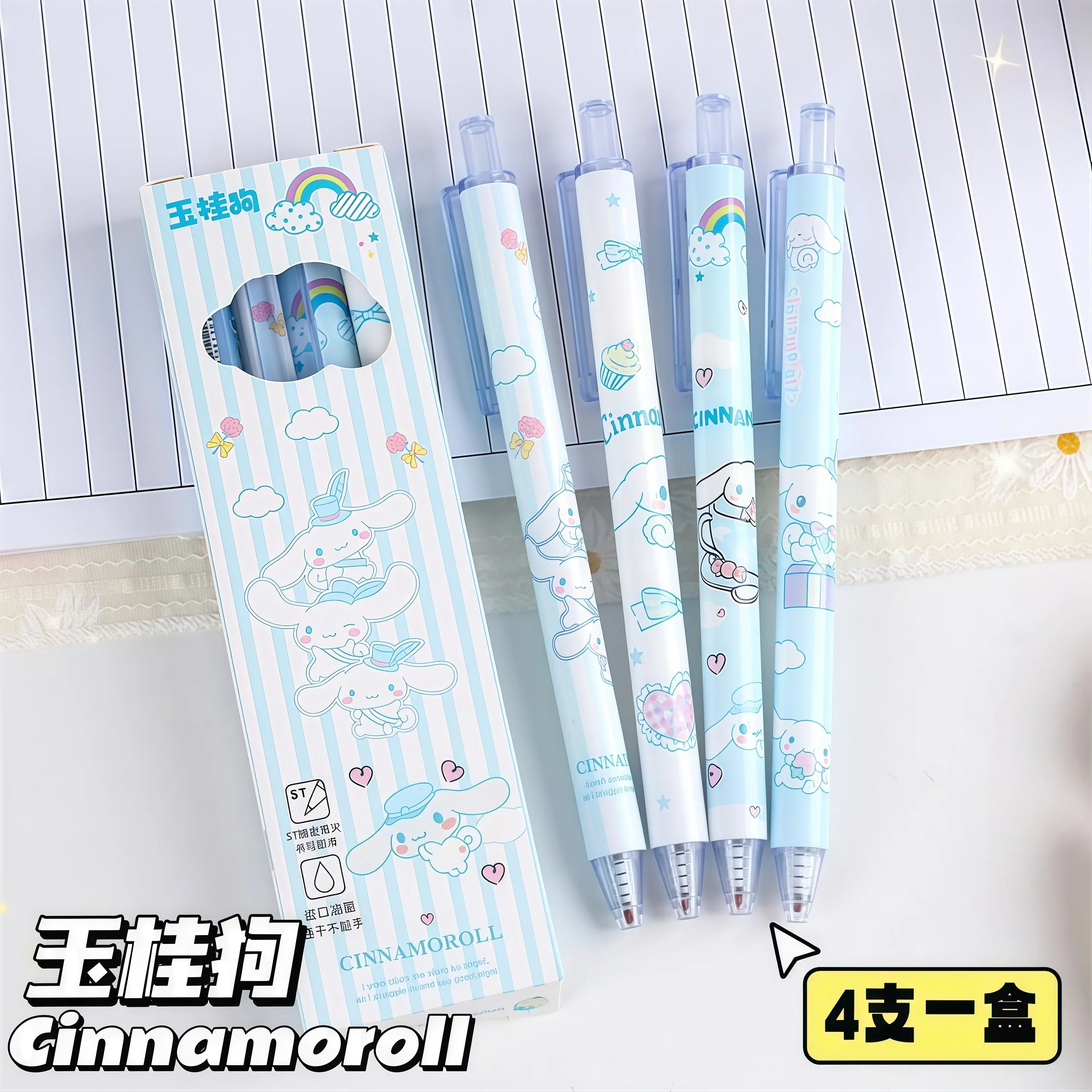 6 models a total of 24= 4 Pcs/set limited edition high quality ST black 0.5mm gel pen kawaii stationery school office supplies