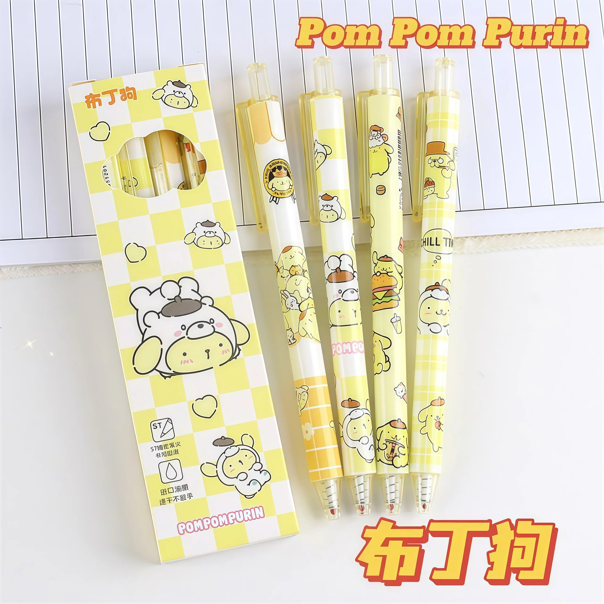 6 models a total of 24= 4 Pcs/set limited edition high quality ST black 0.5mm gel pen kawaii stationery school office supplies