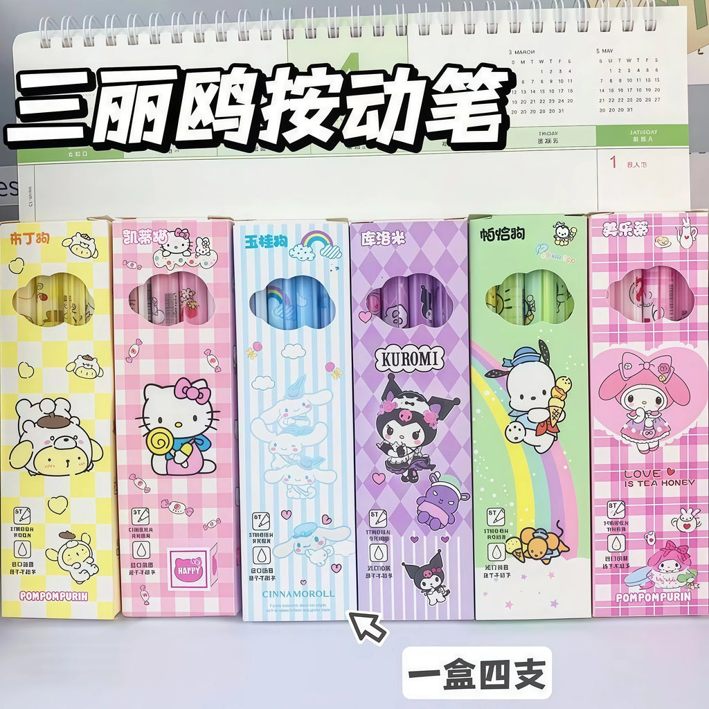 6 models a total of 24= 4 Pcs/set limited edition high quality ST black 0.5mm gel pen kawaii stationery school office supplies