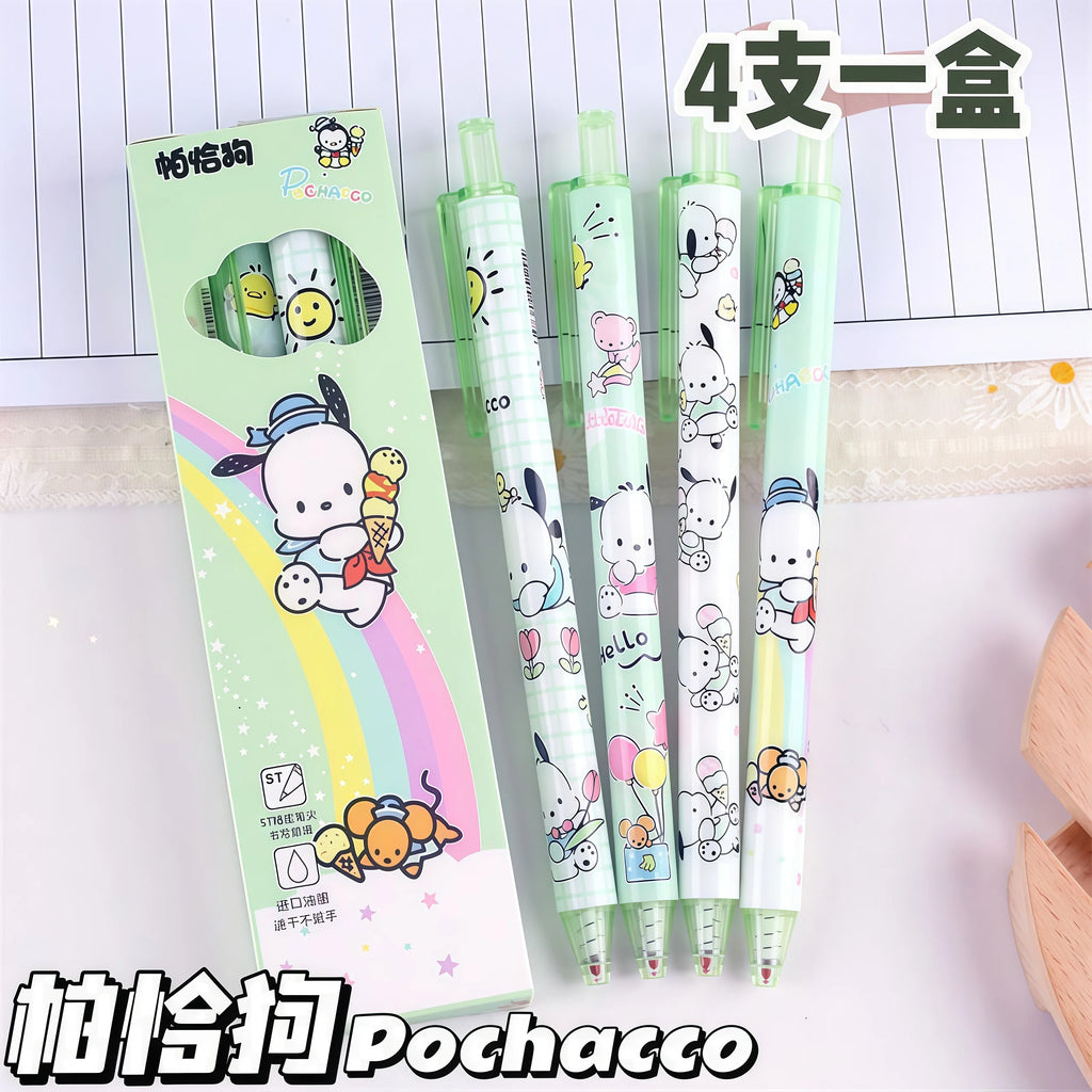 6 models a total of 24= 4 Pcs/set limited edition high quality ST black 0.5mm gel pen kawaii stationery school office supplies