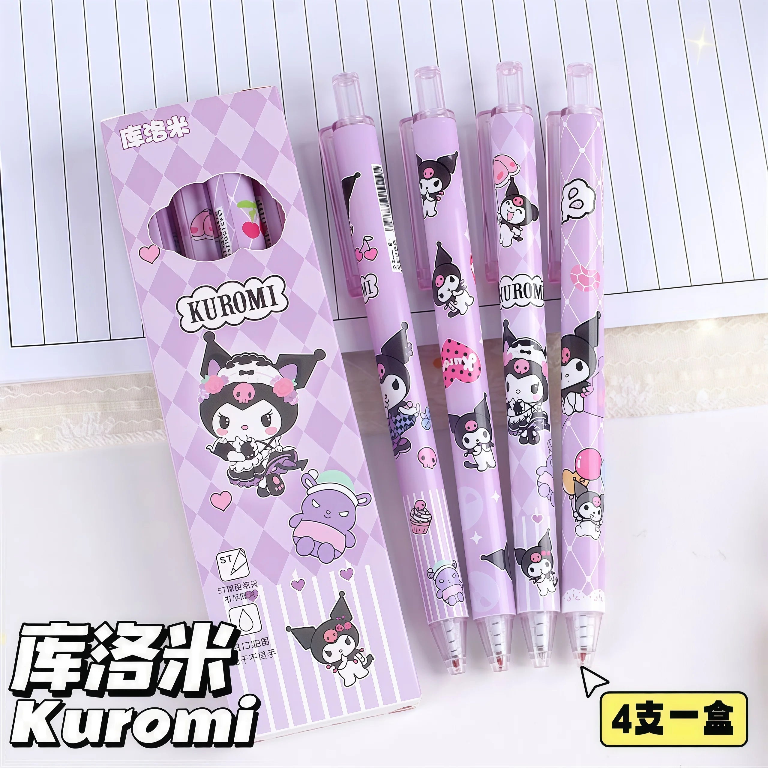6 models a total of 24= 4 Pcs/set limited edition high quality ST black 0.5mm gel pen kawaii stationery school office supplies